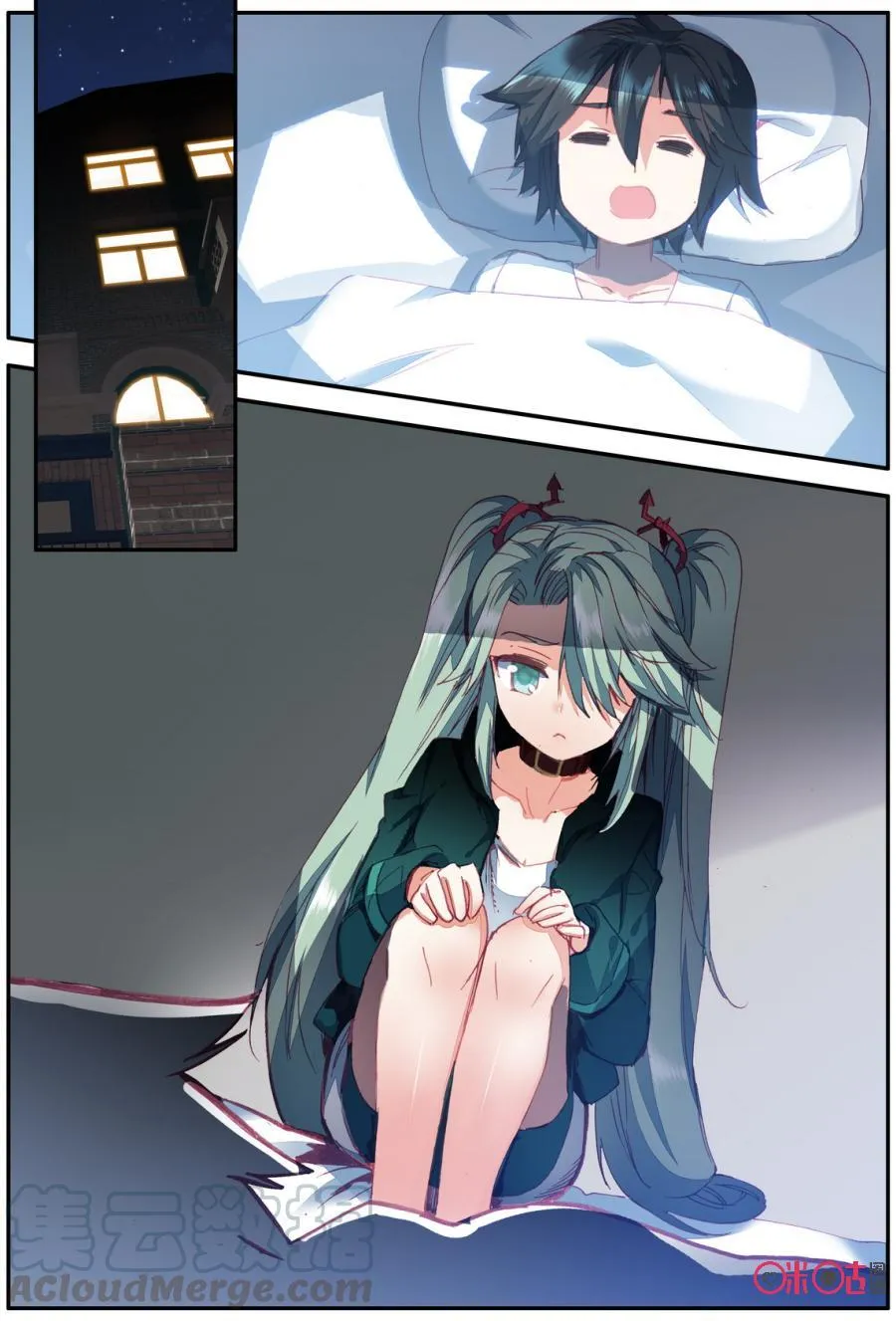 第9页