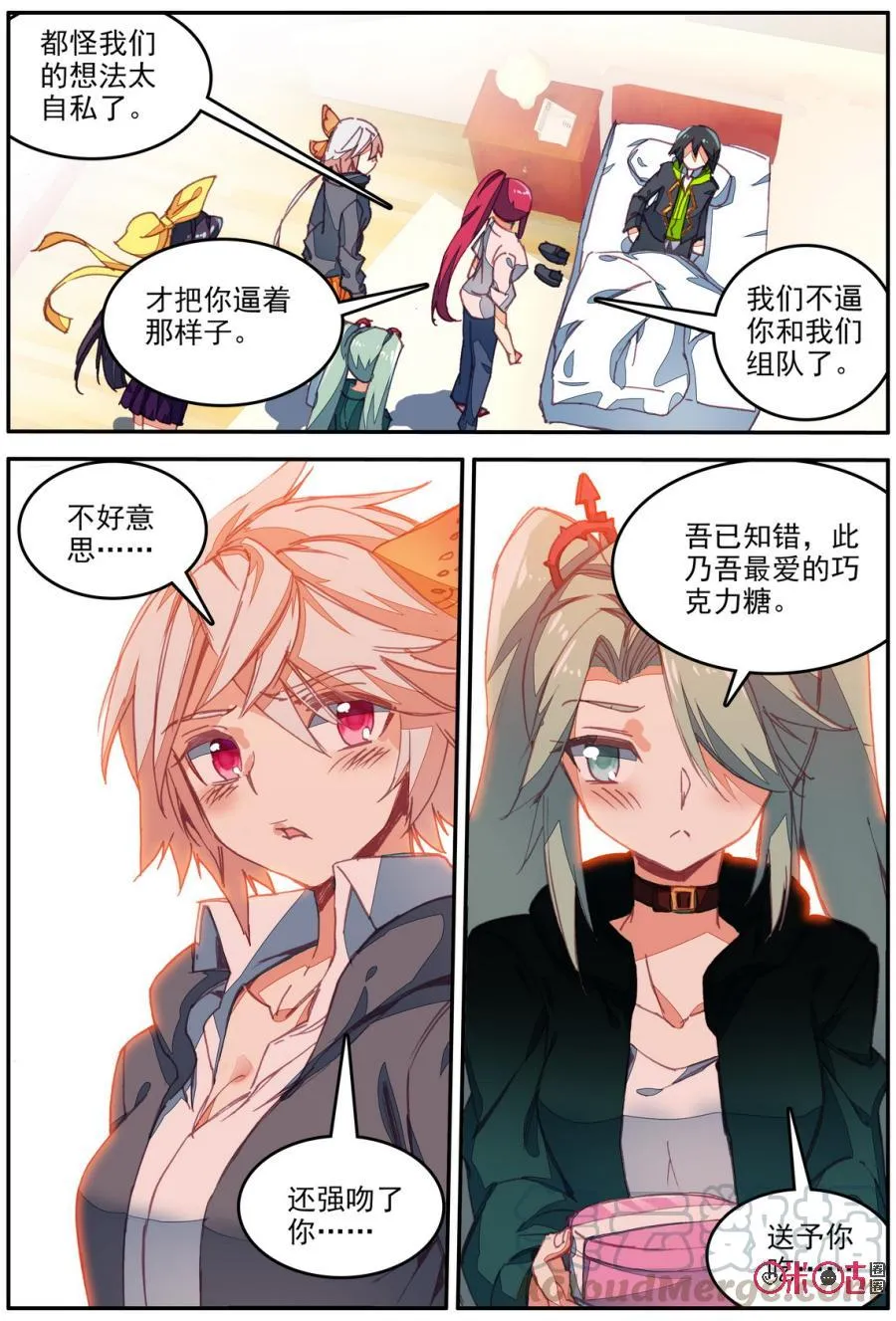 第5页