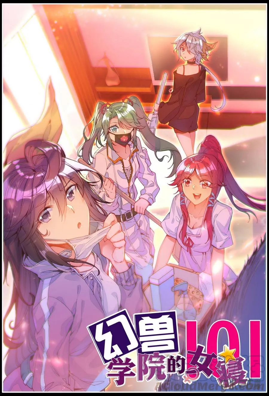 第1页