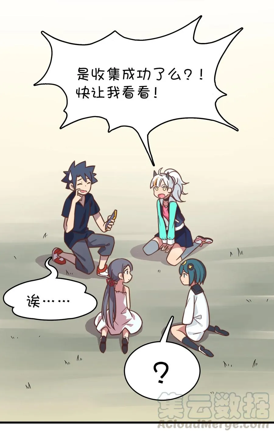 第49页