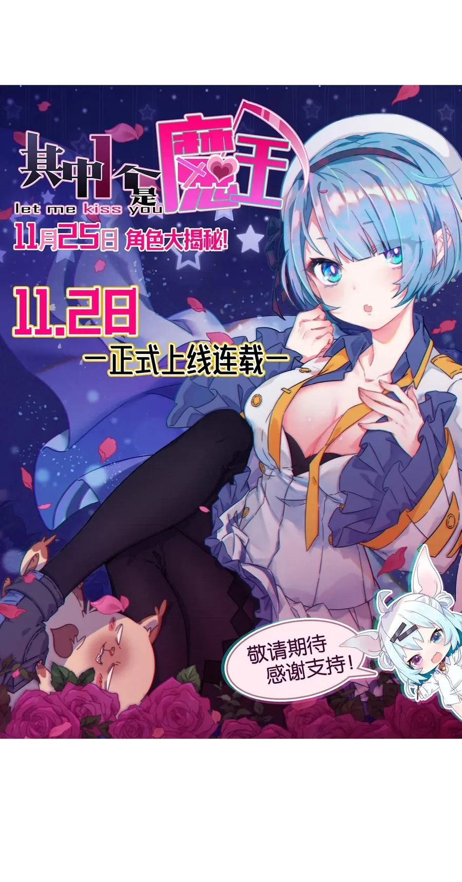 第56页