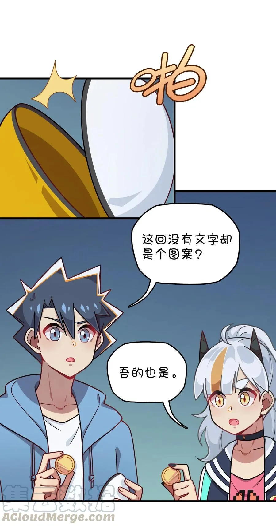 第49页