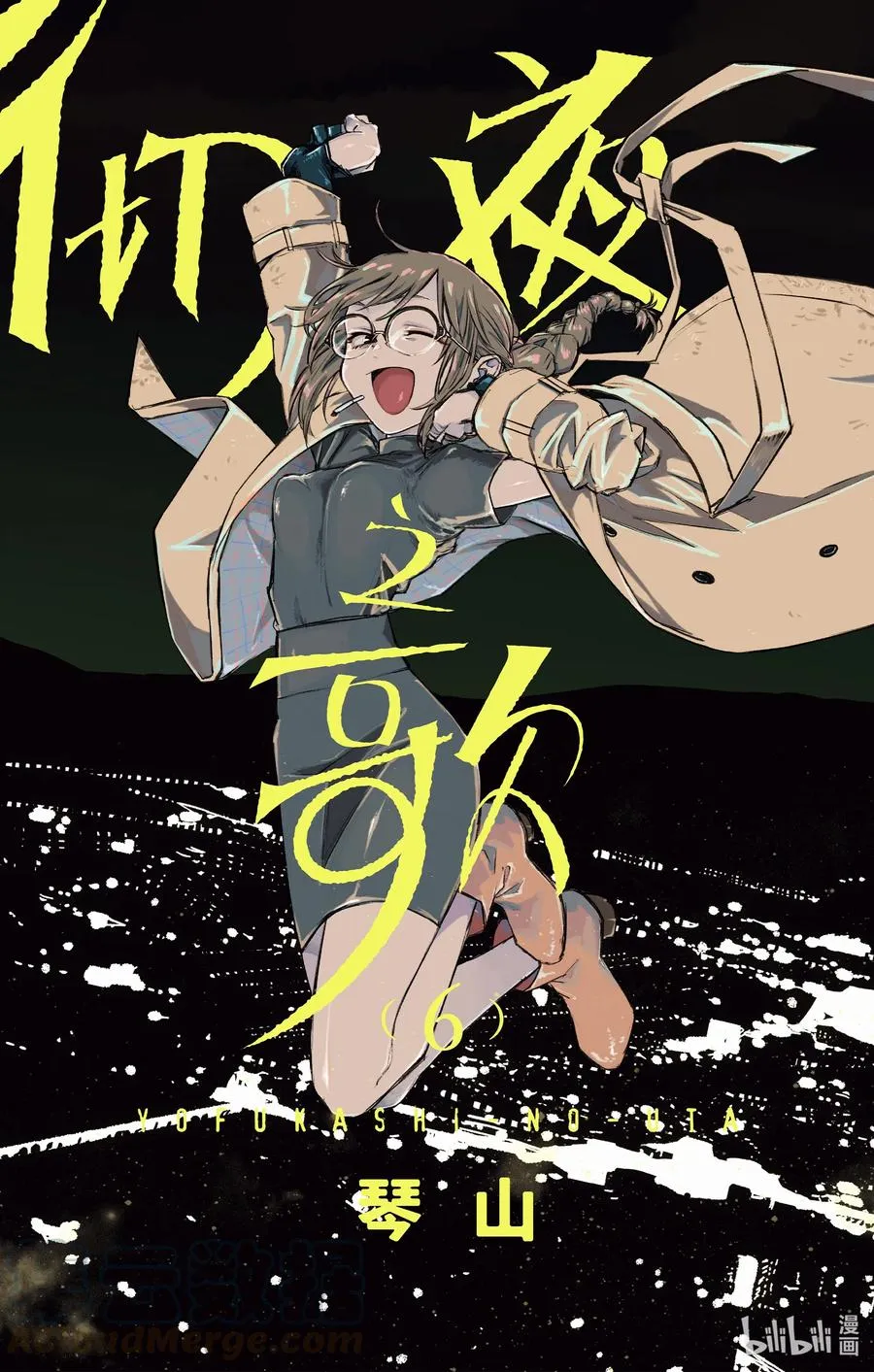 第1页