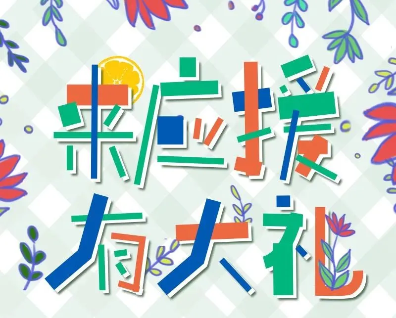 第95页