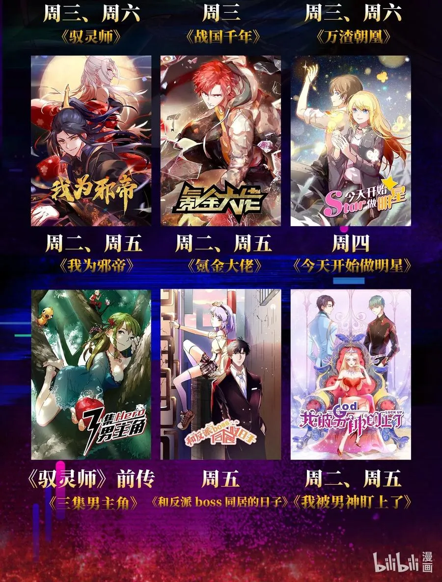 第62页
