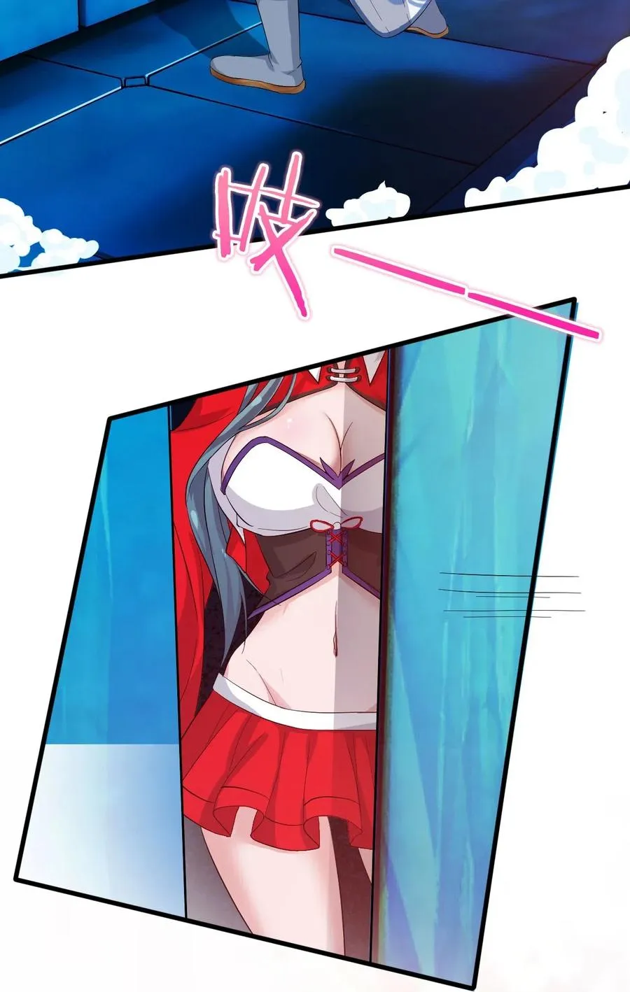 第50页