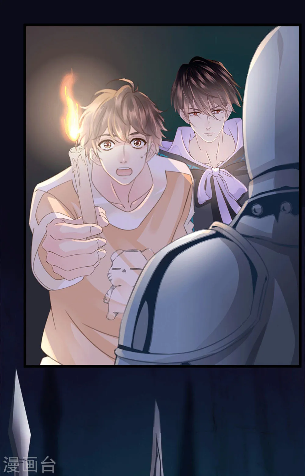 第28页