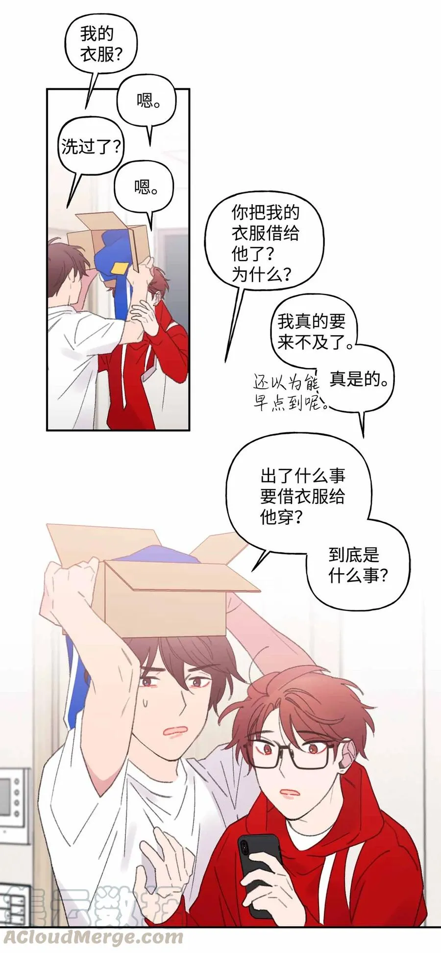 第31页