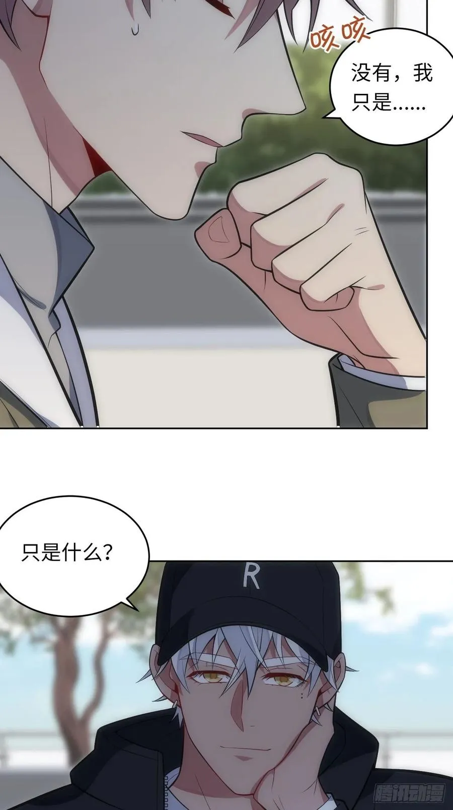 第63页