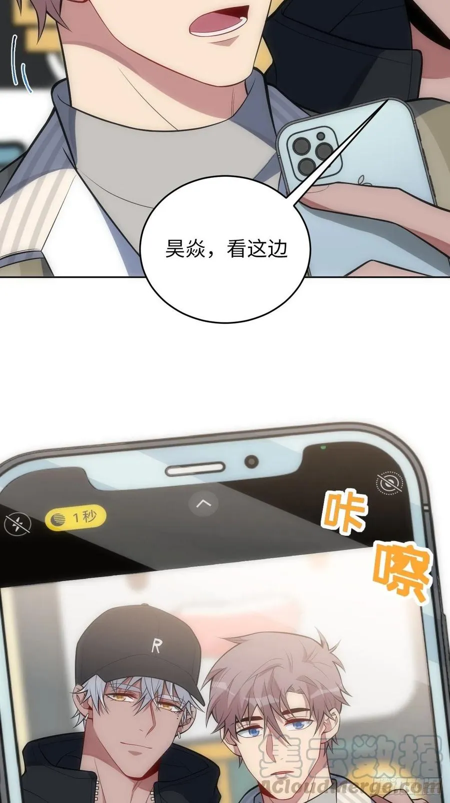 第49页