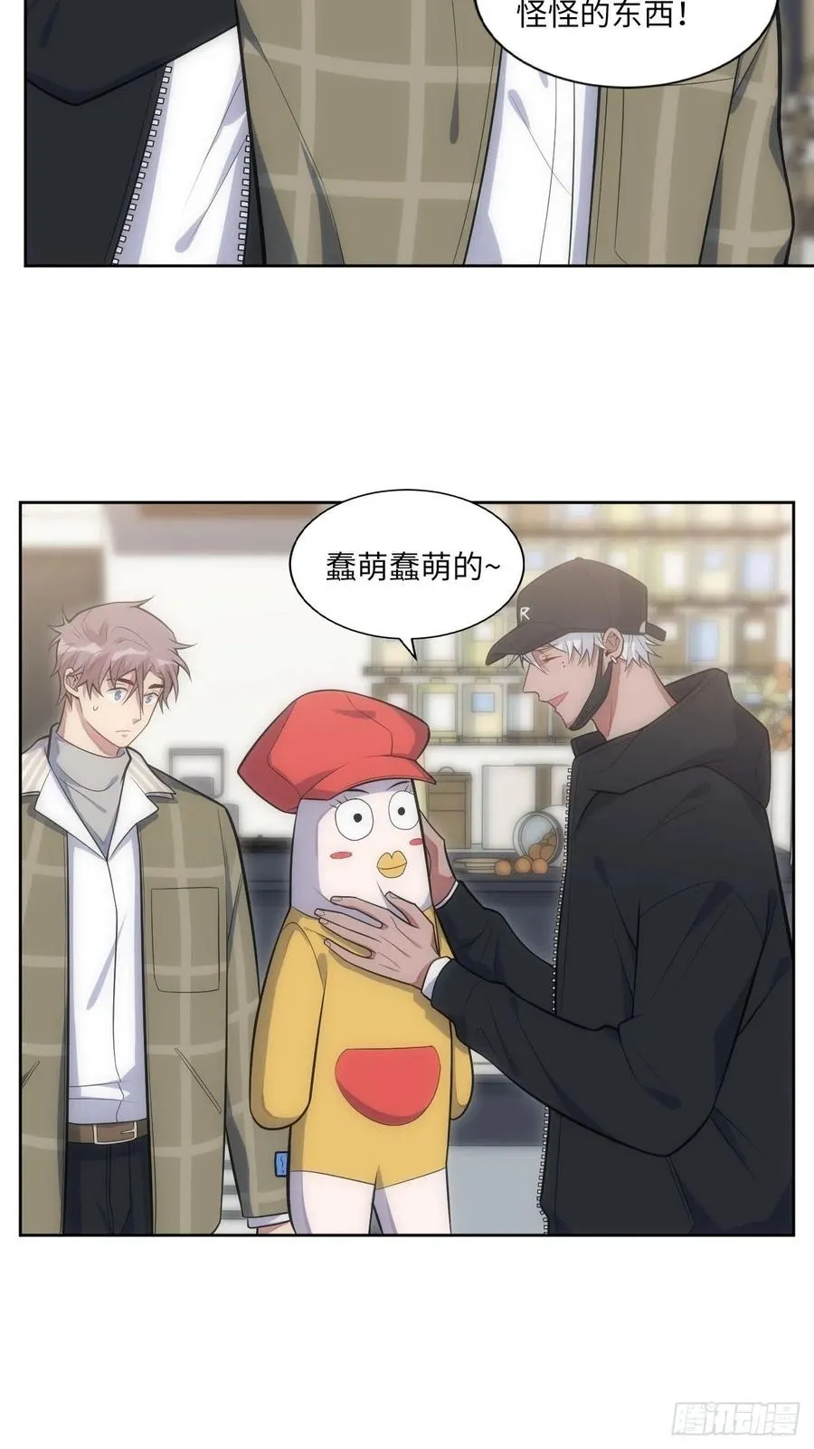 第45页