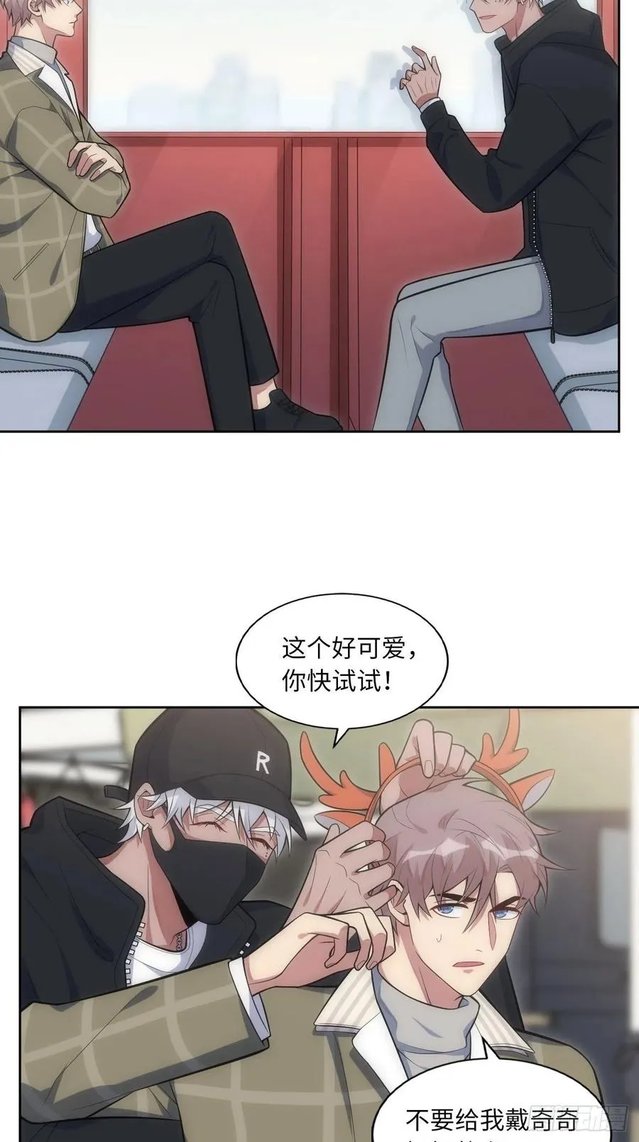 第44页