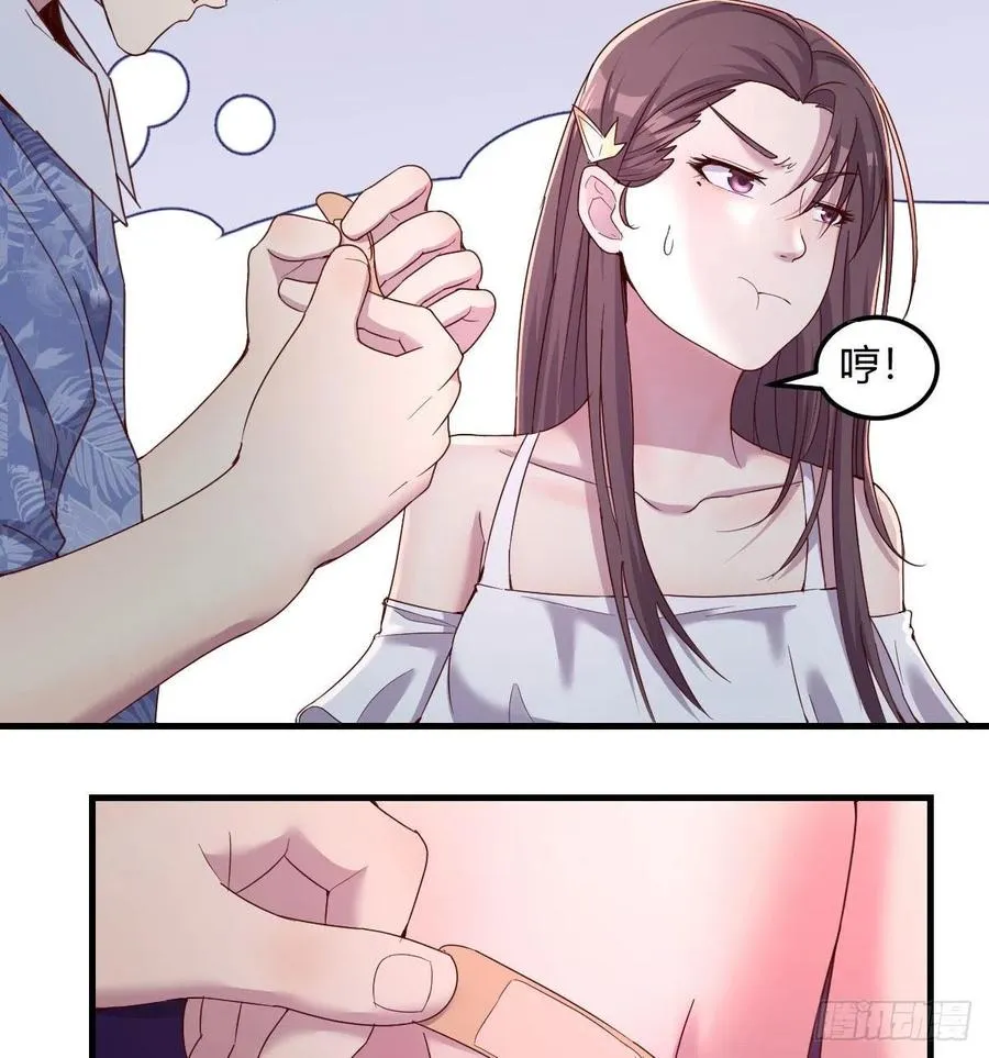 第53页