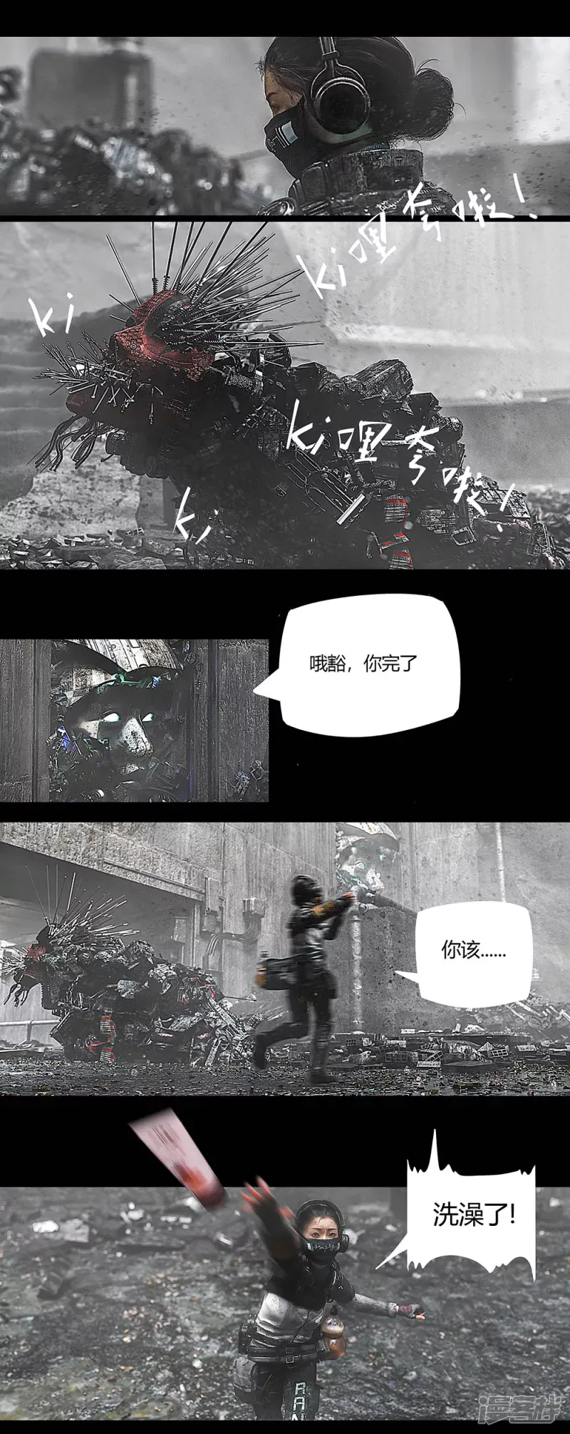 第26页