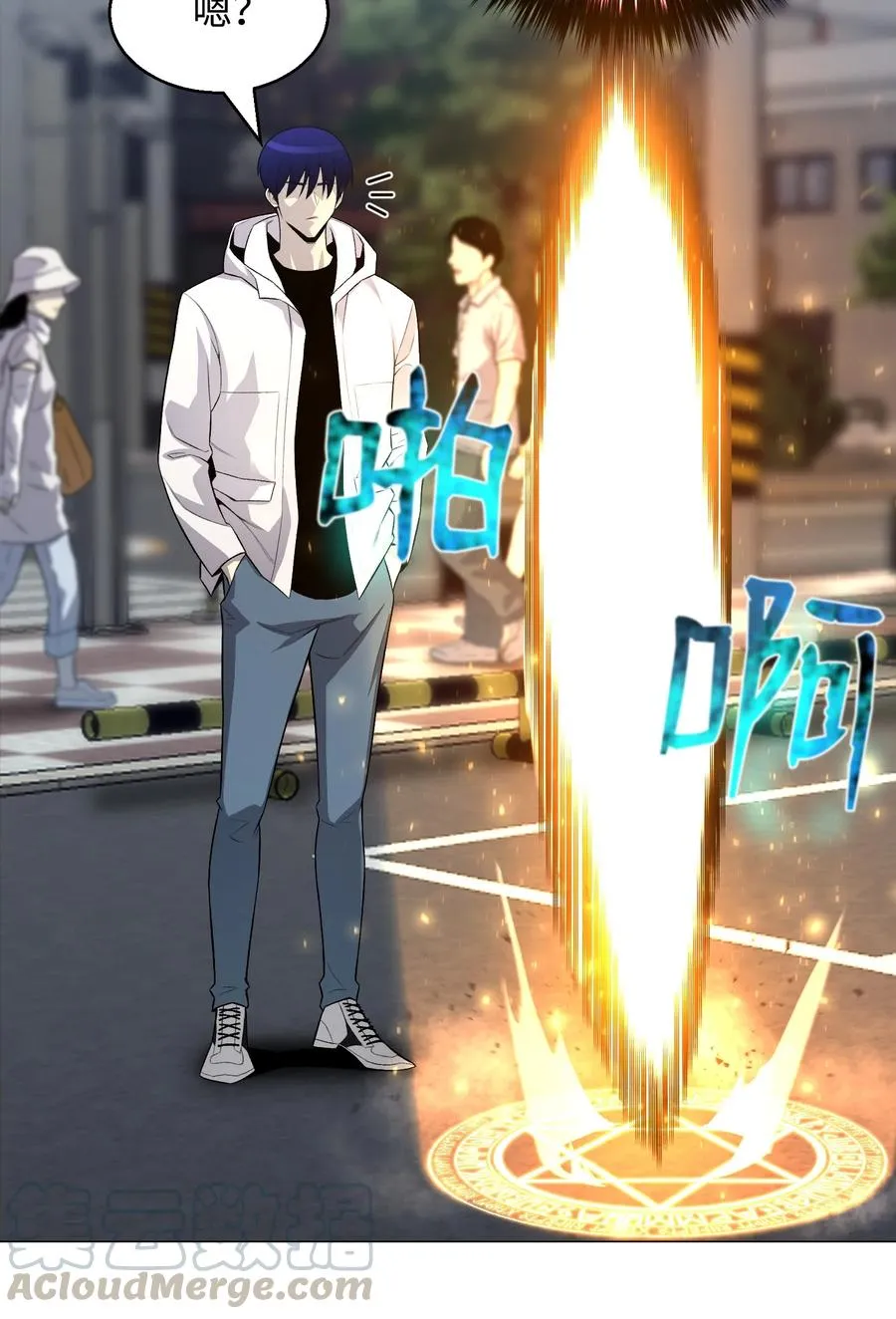第34页