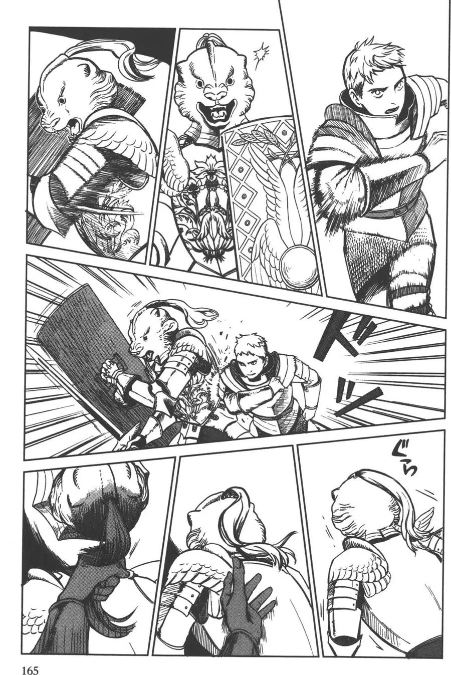 第166页