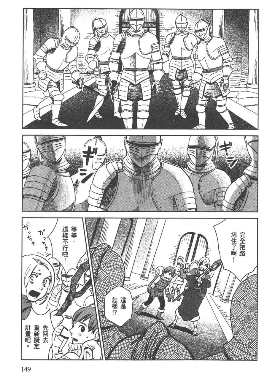 第150页