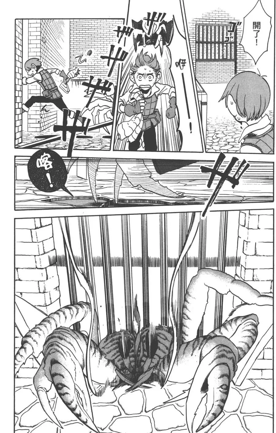 第151页