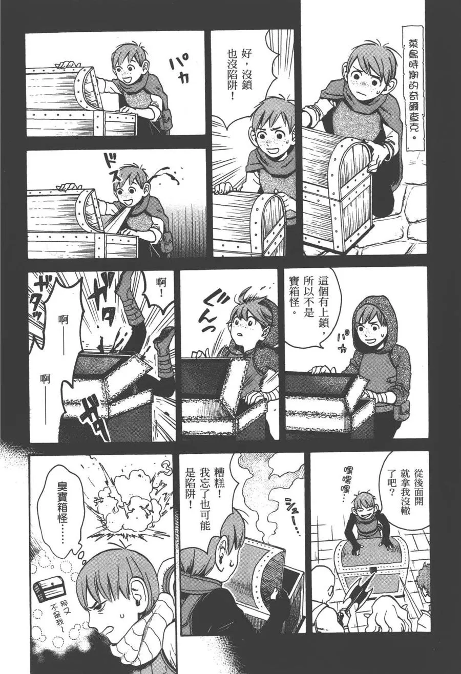 第134页