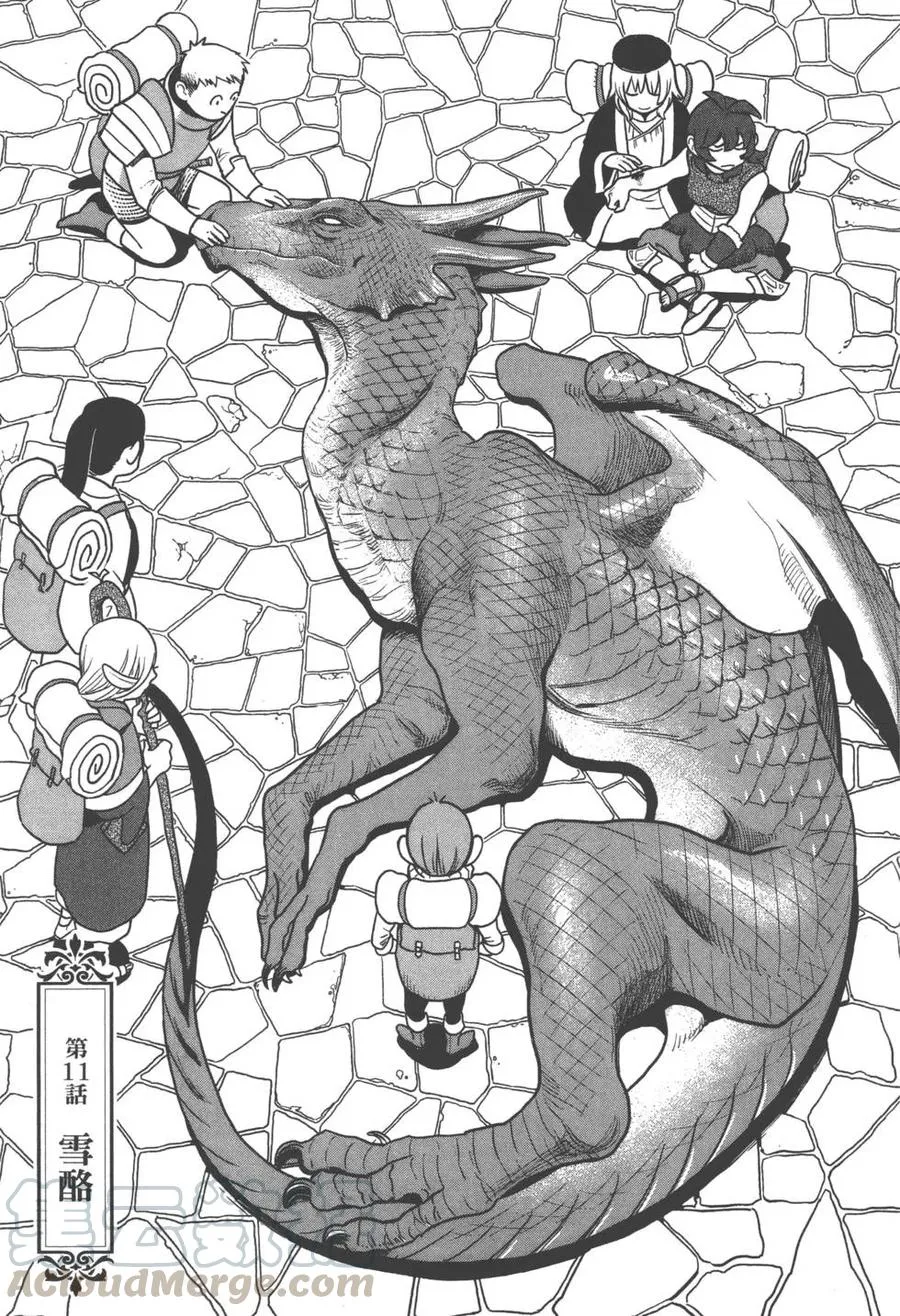 第81页