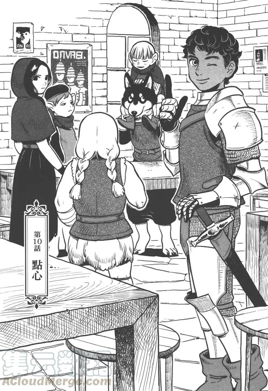 第57页