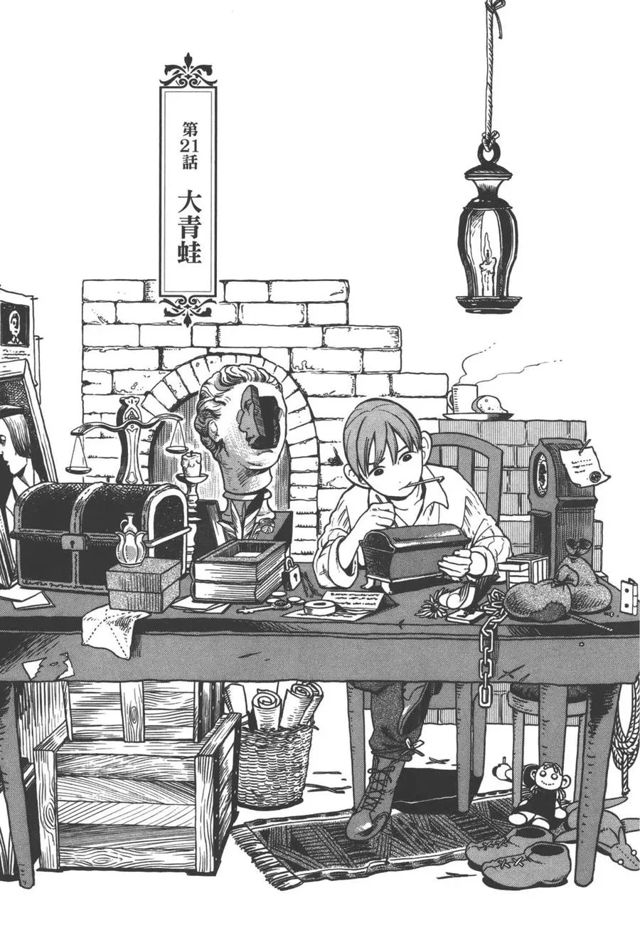 第164页