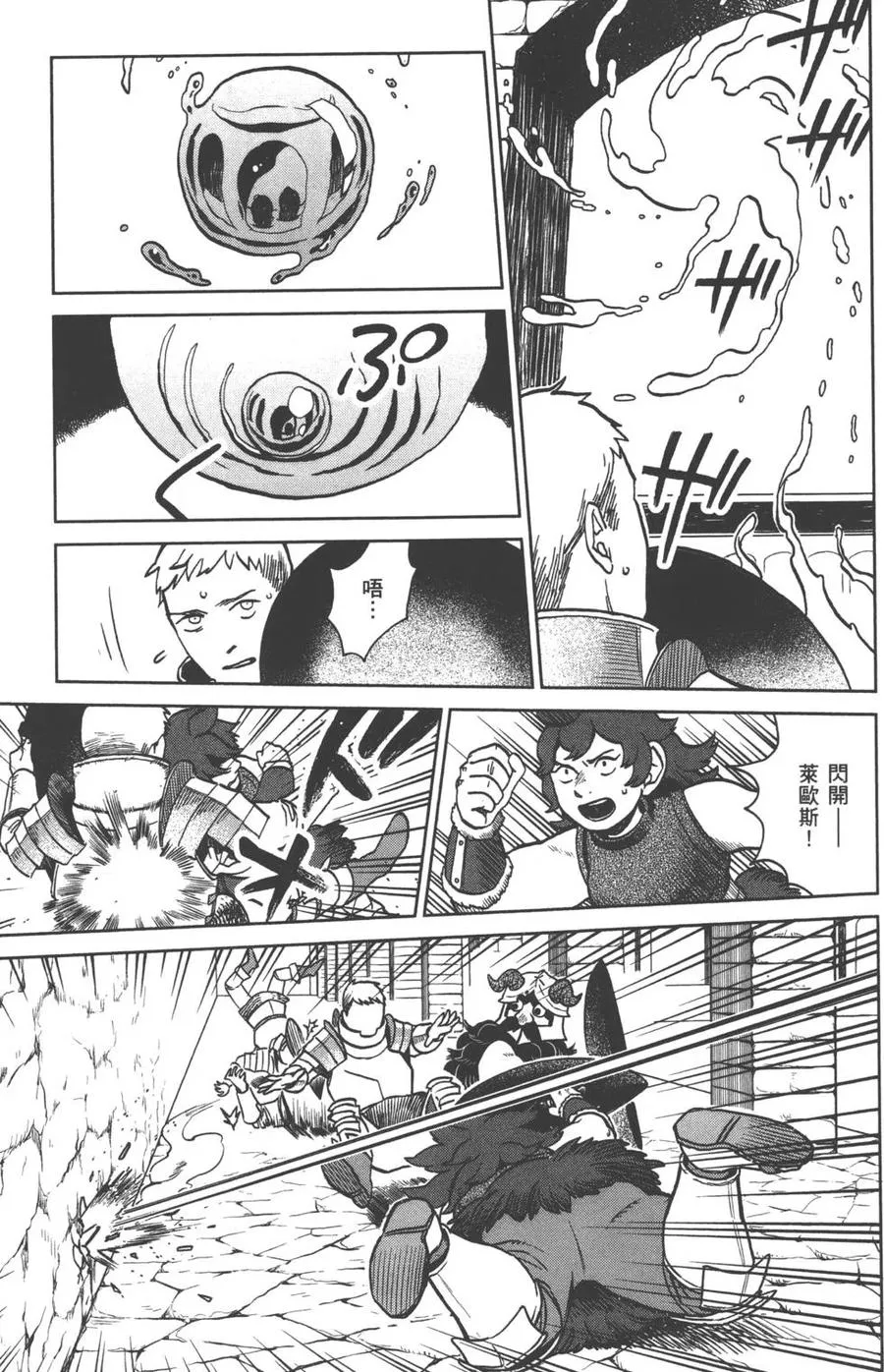 第152页
