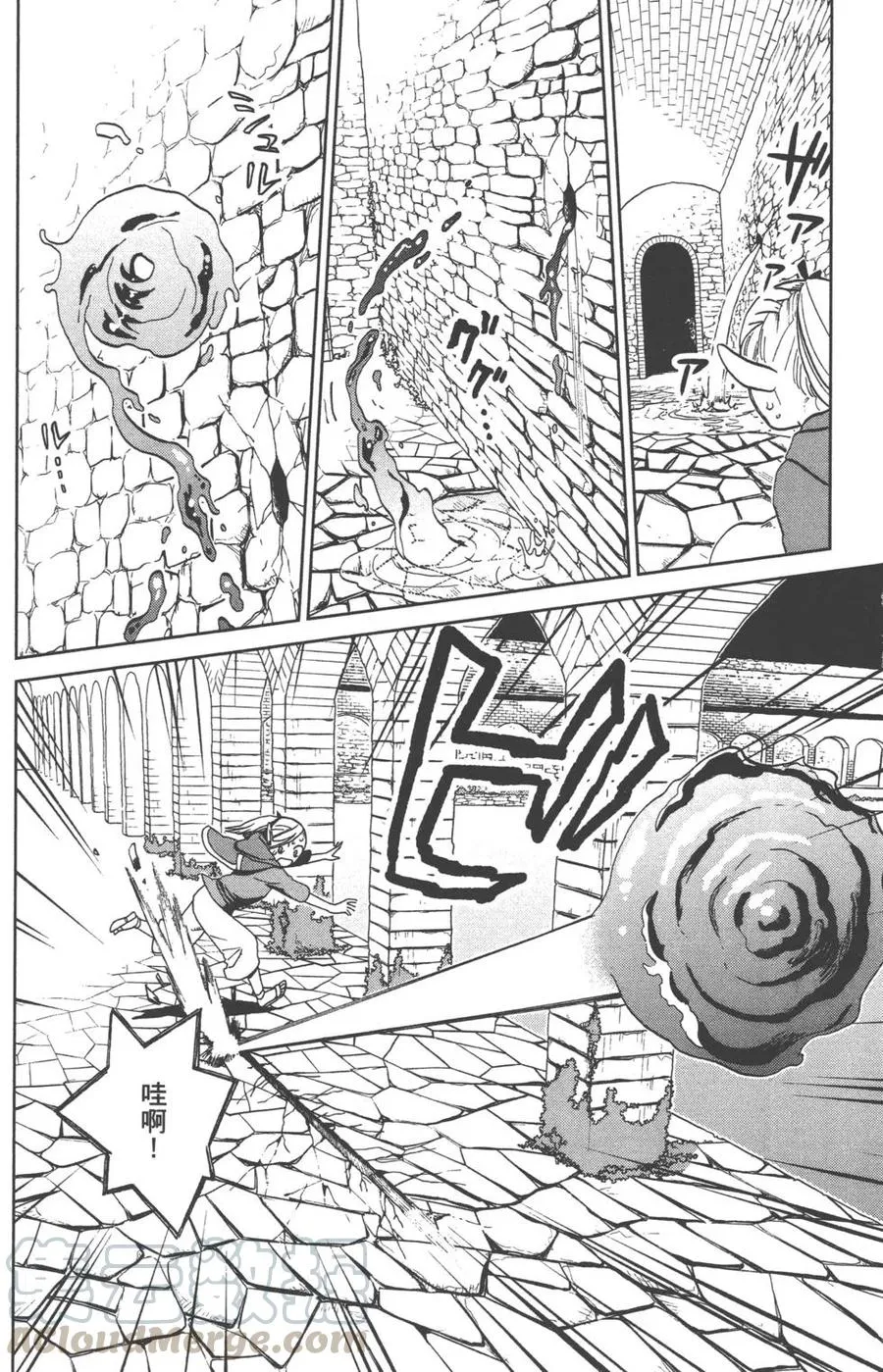 第89页