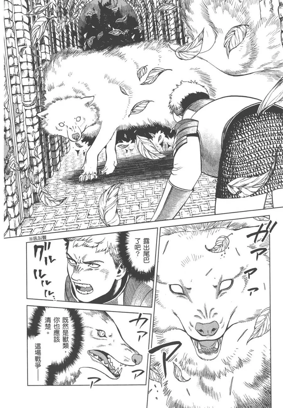 第134页