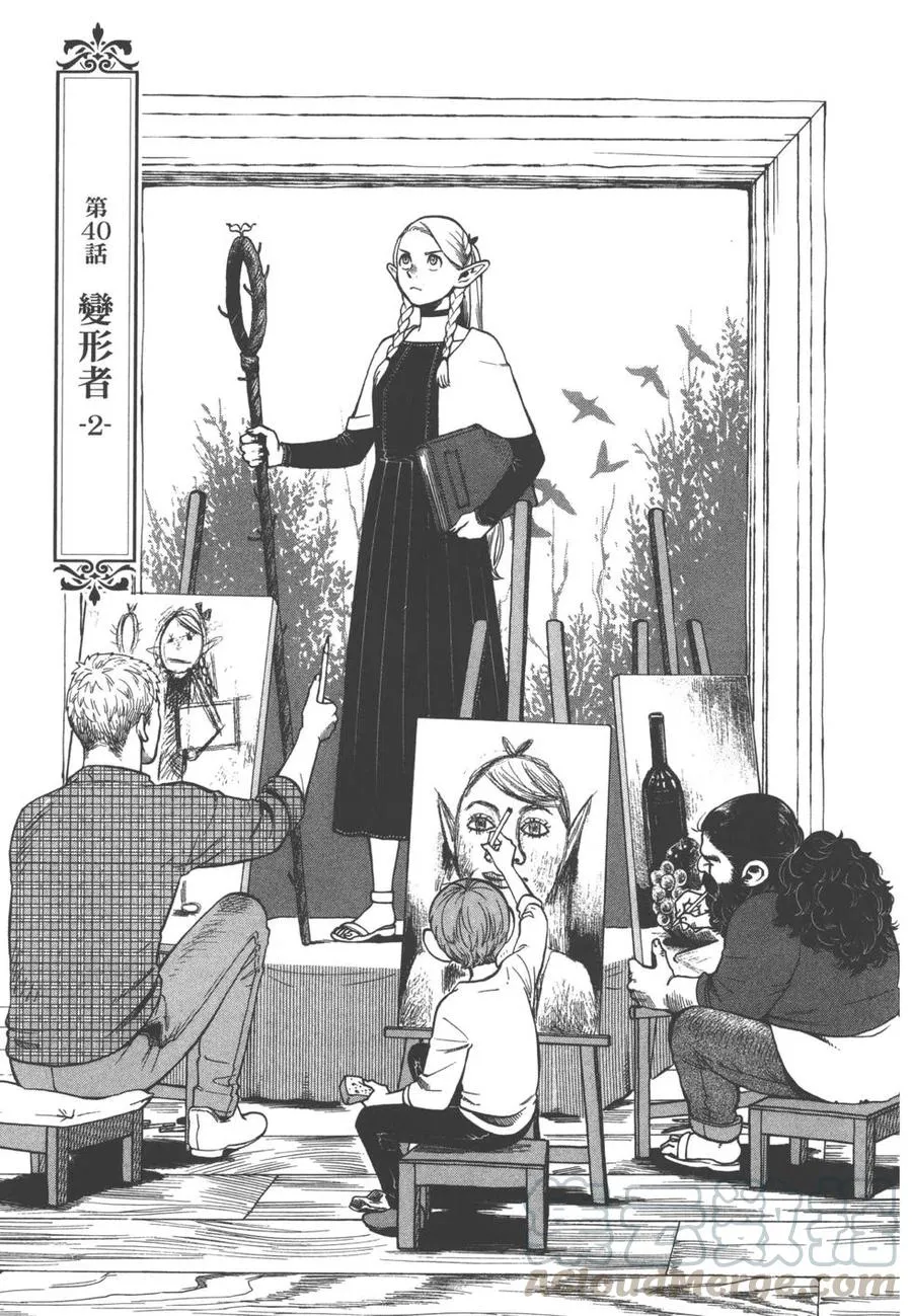 第117页