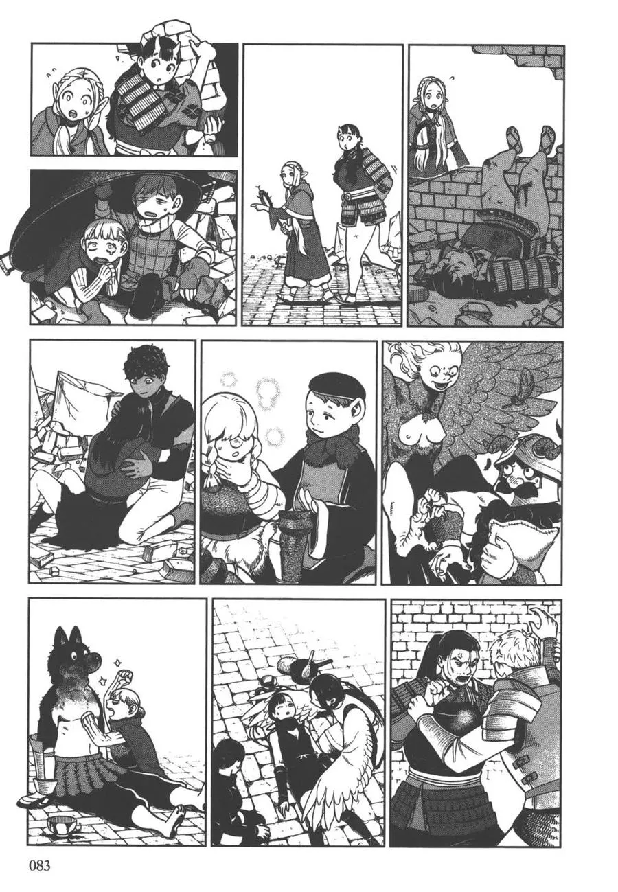第83页
