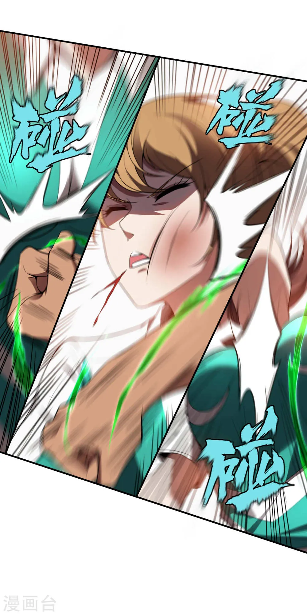 第46页