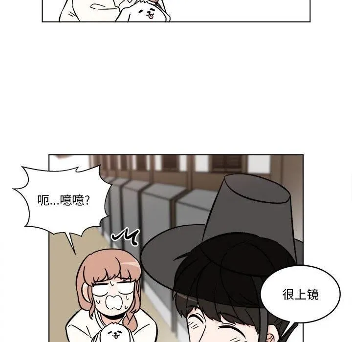 第44页
