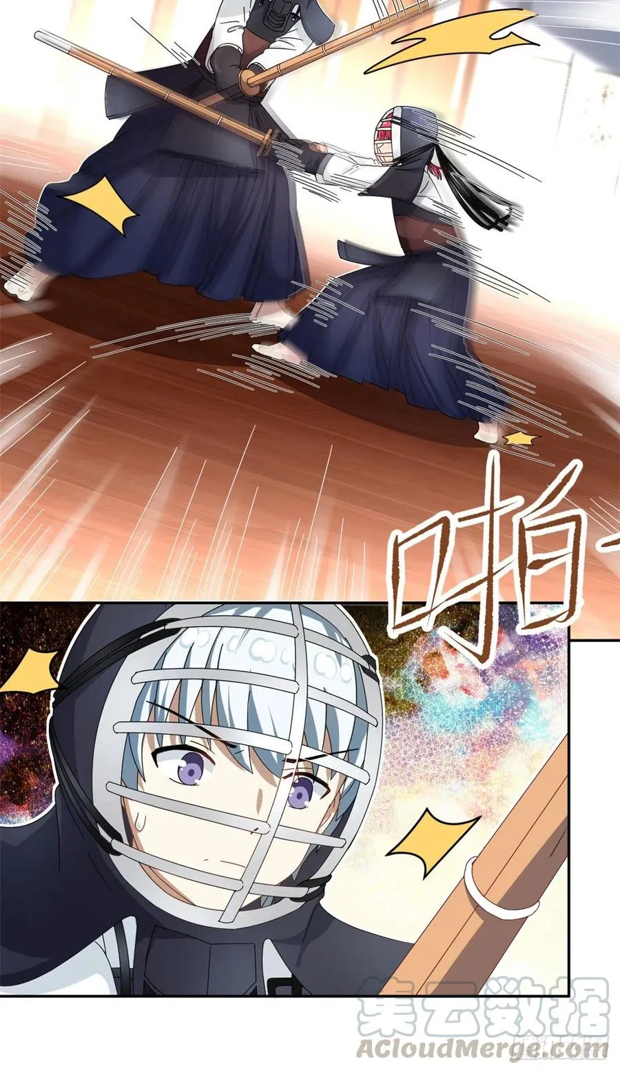 第33页