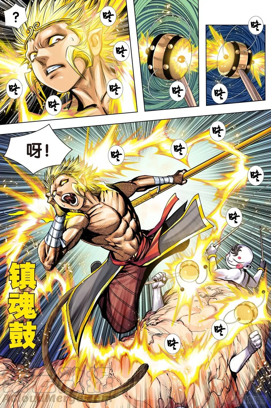 第19页