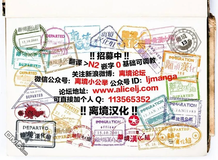 第42页