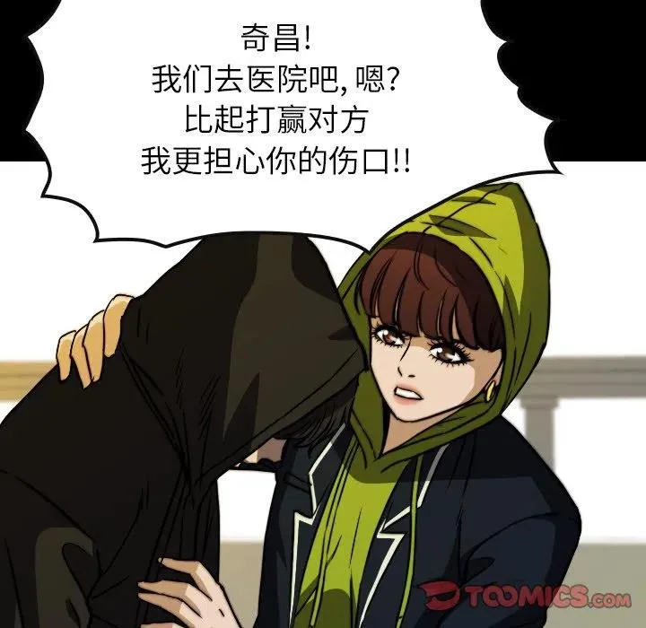 第147页