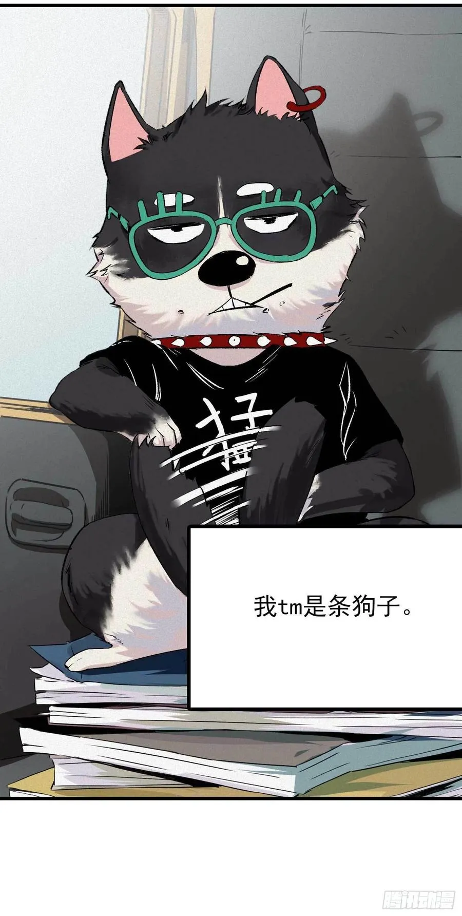第6页
