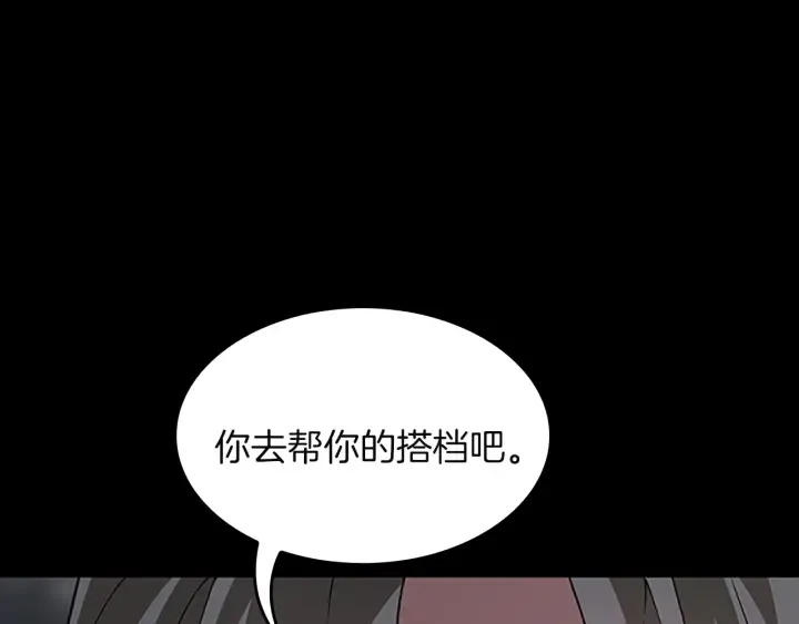 第225页