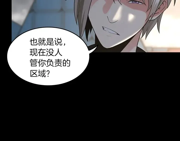 第213页