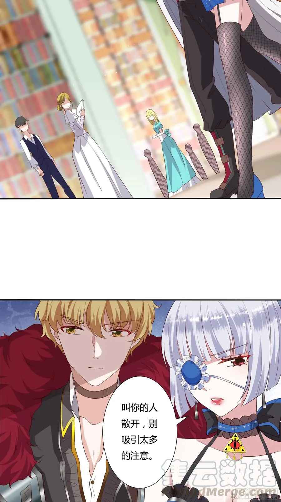 第29页