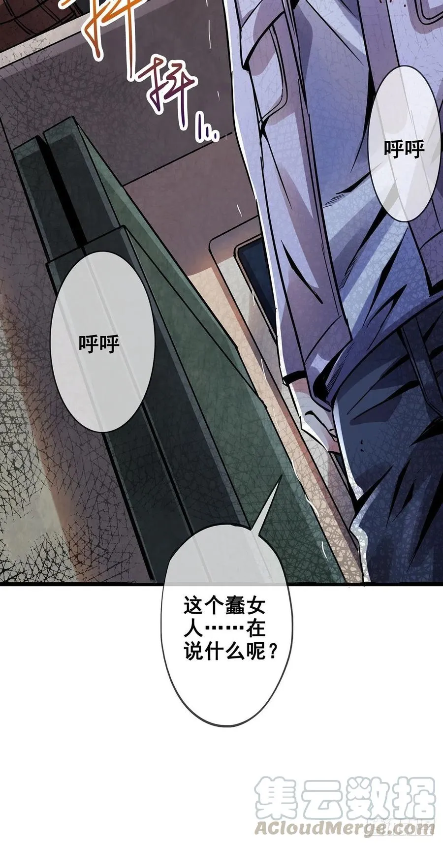 第40页