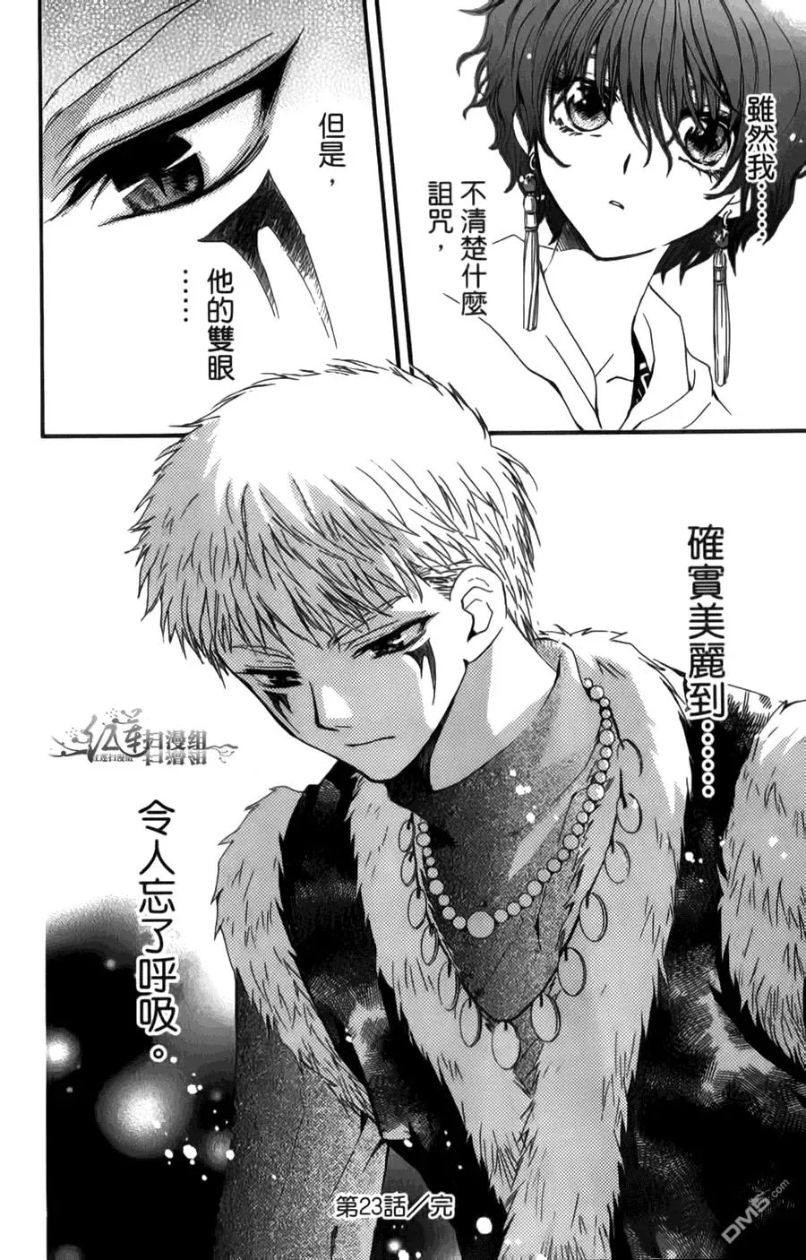 第178页