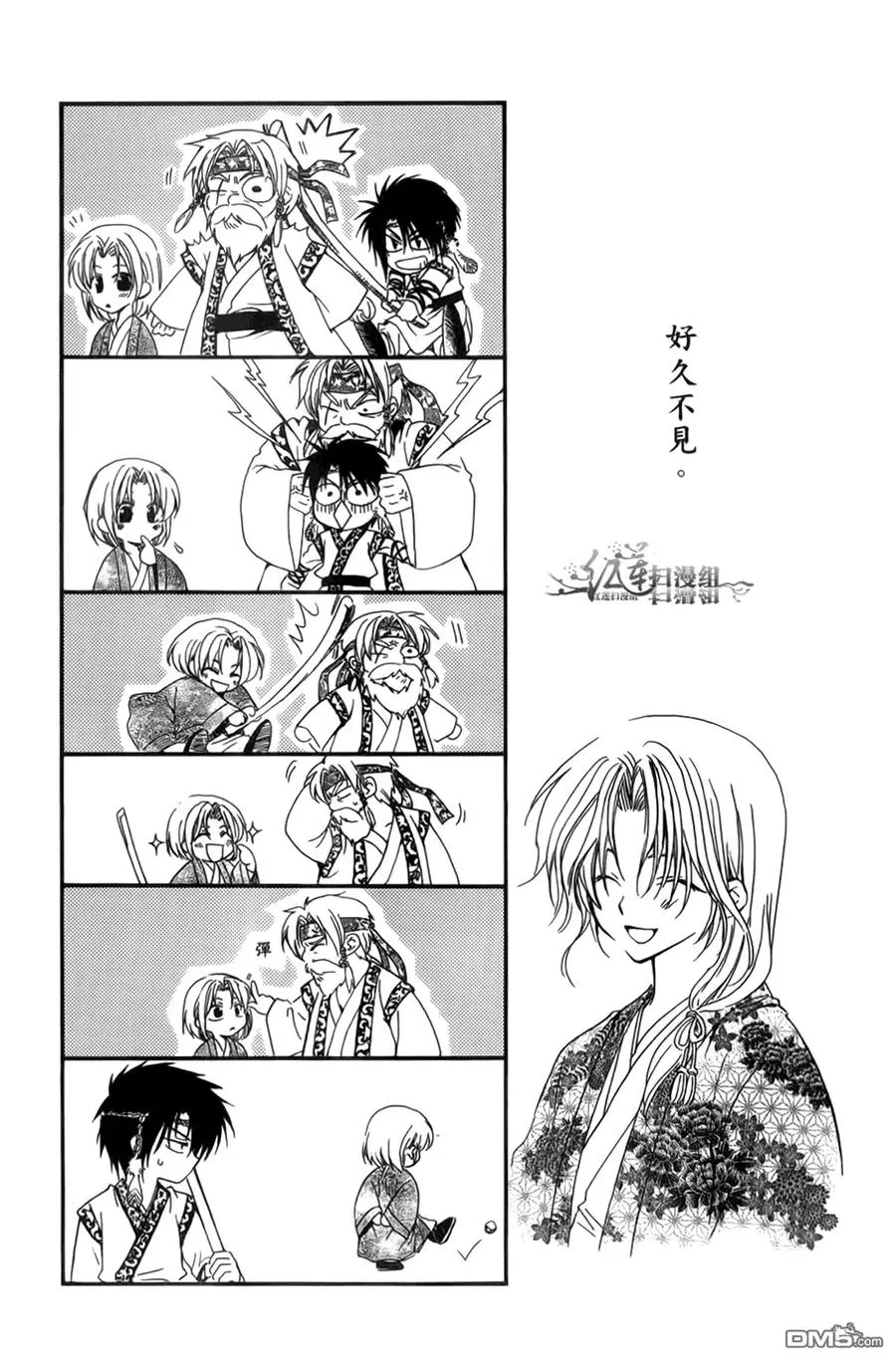 第118页