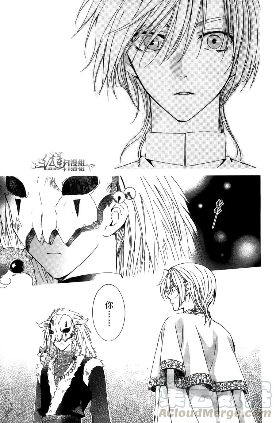 第89页
