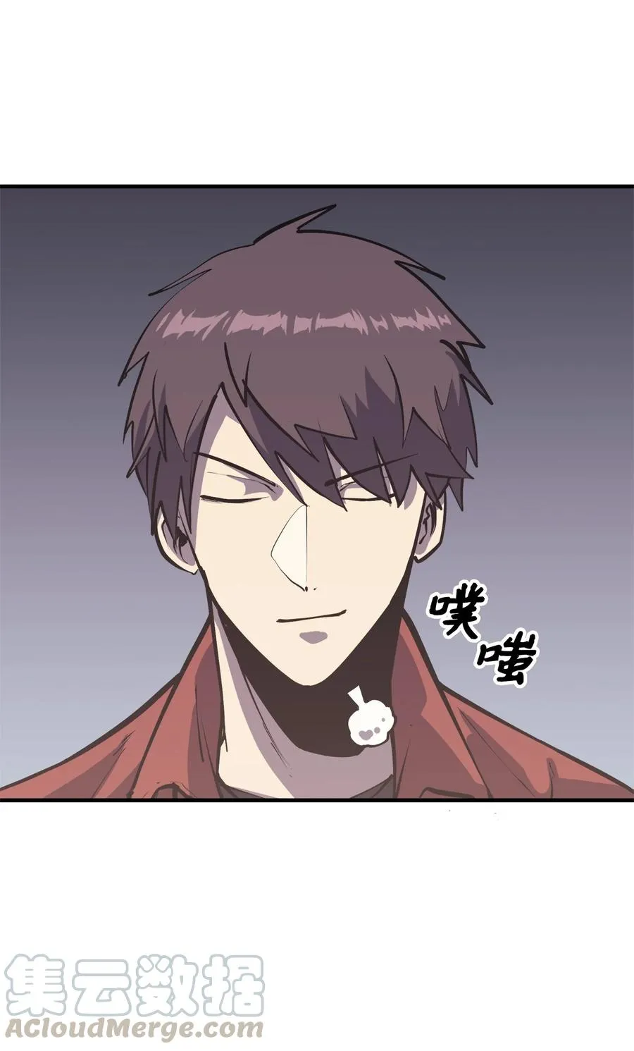 第67页