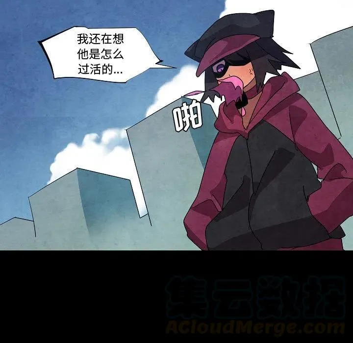 第89页