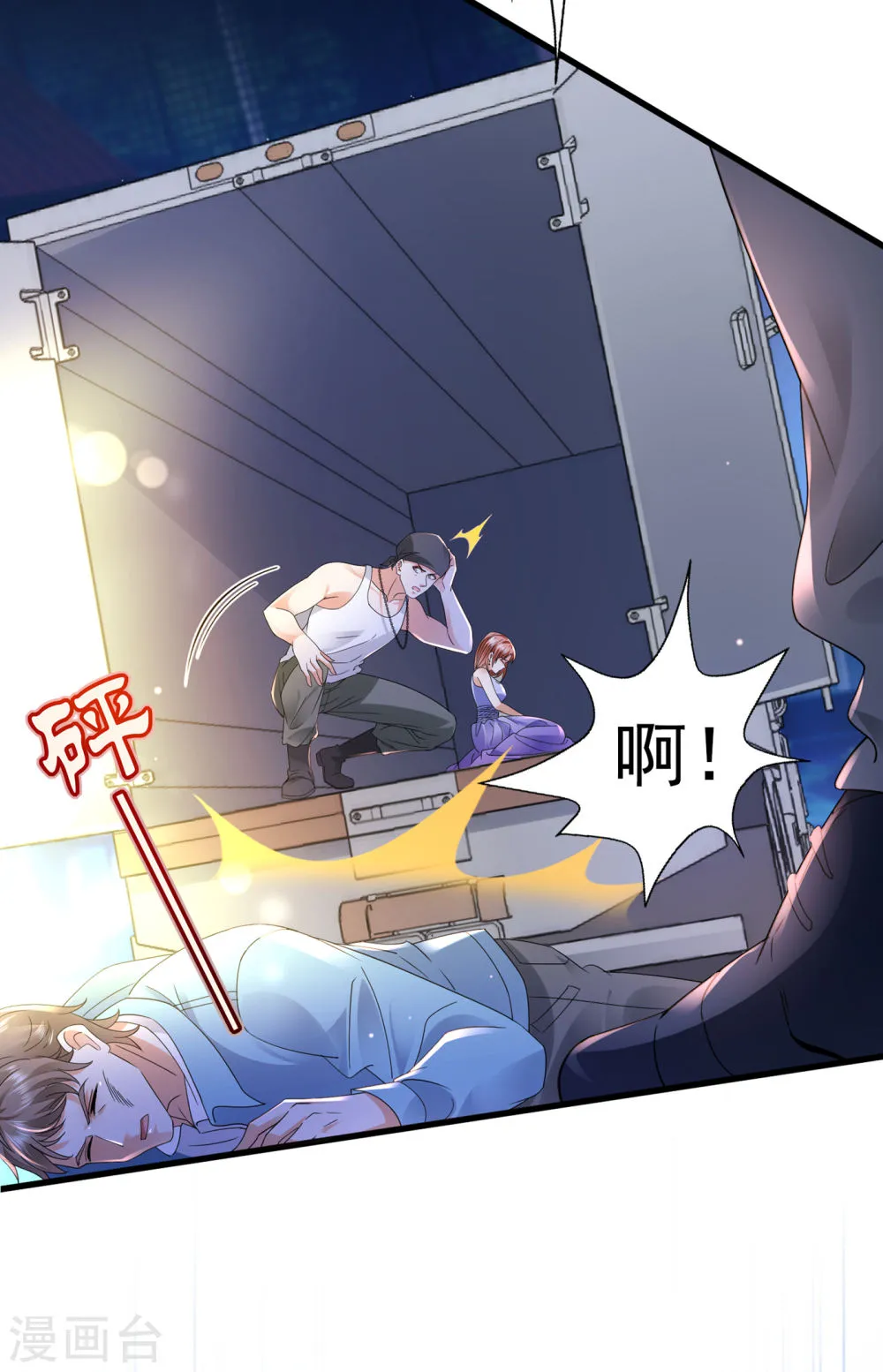 第35页