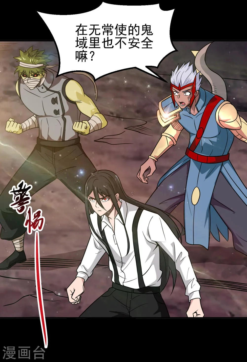 第29页