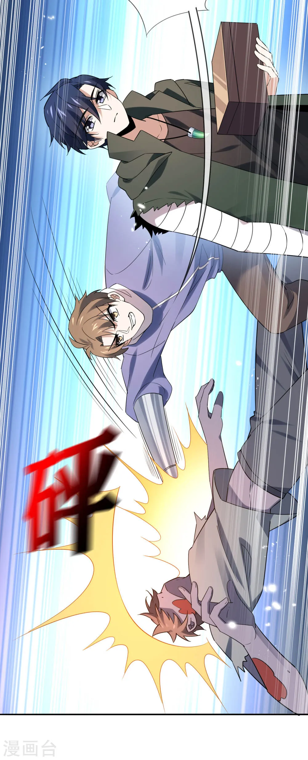第28页
